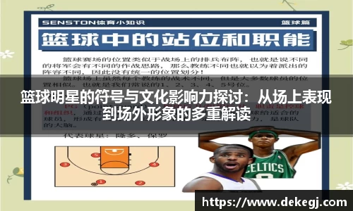 韦德官方网站